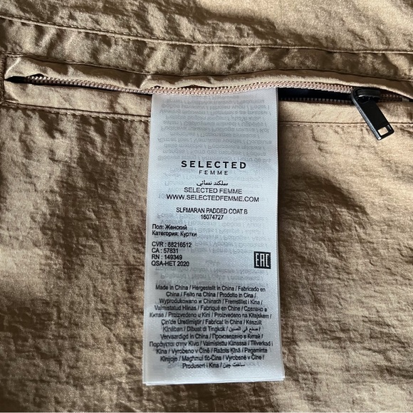 Selected Femme Long Quilted Oversized Hooded Coat - Picture 9 of 15